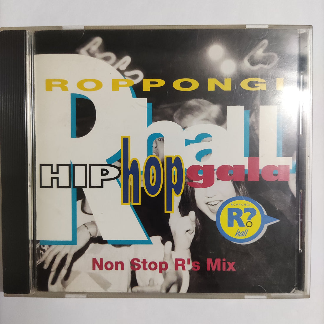 ซีดี Various - Roppongi R Hall - Hip Hop Gala Non Stop R's Mix CD VG+