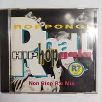 ซีดี Various - Roppongi R Hall - Hip Hop Gala Non Stop R's Mix CD VG+