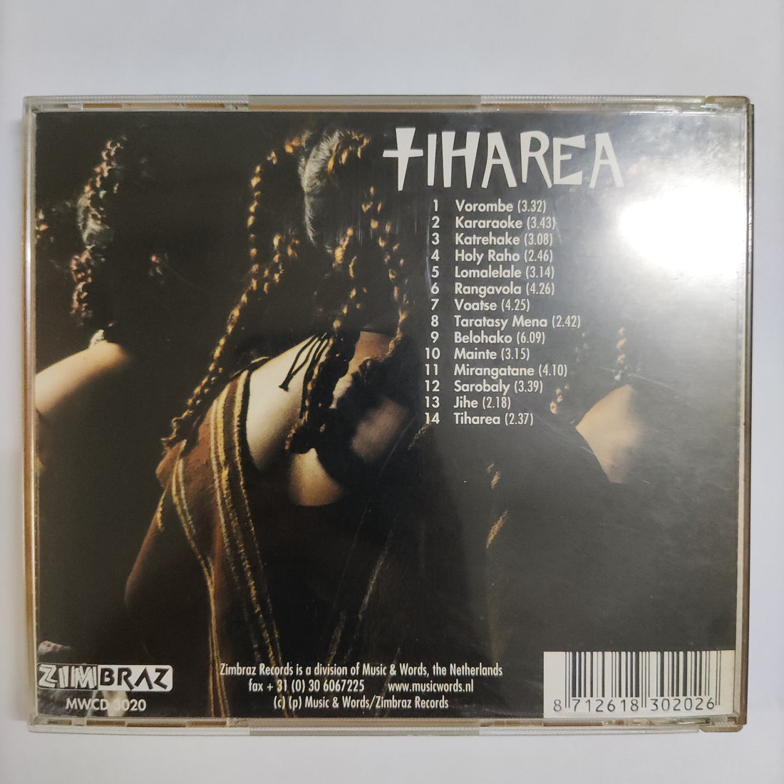 ซีดี Tiharea - Tiharea CD VG+