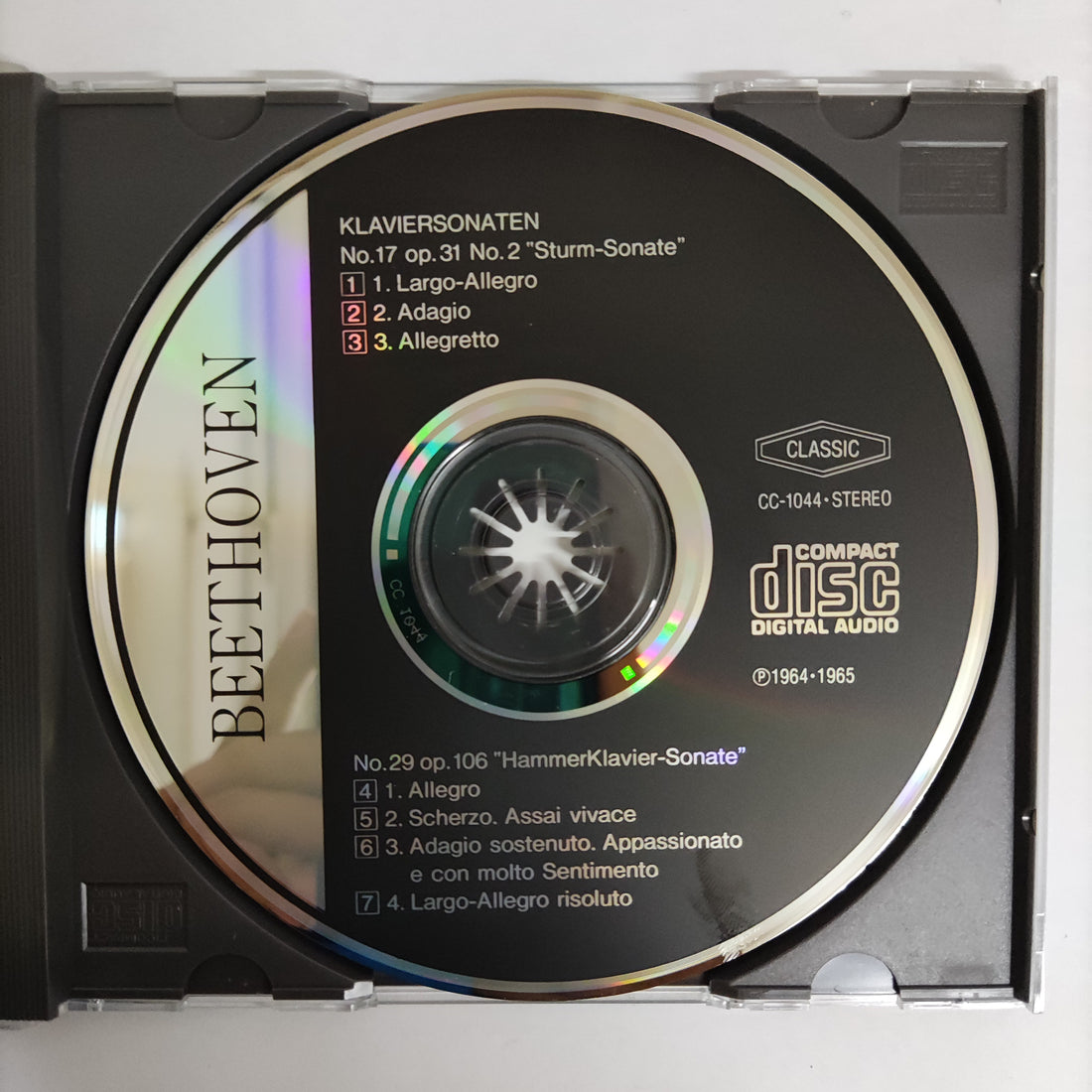 ซีดี Various - Beethoven Klaviersonaten Hammerklavier-Sonate CD VG+