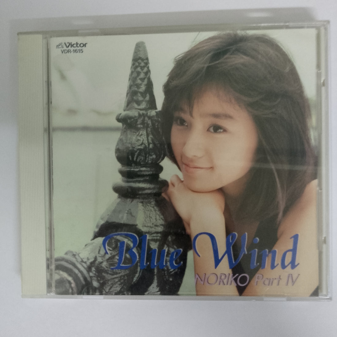 ซีดี Noriko Sakai - Blue Wind ~Noriko Part IV~ CD VG