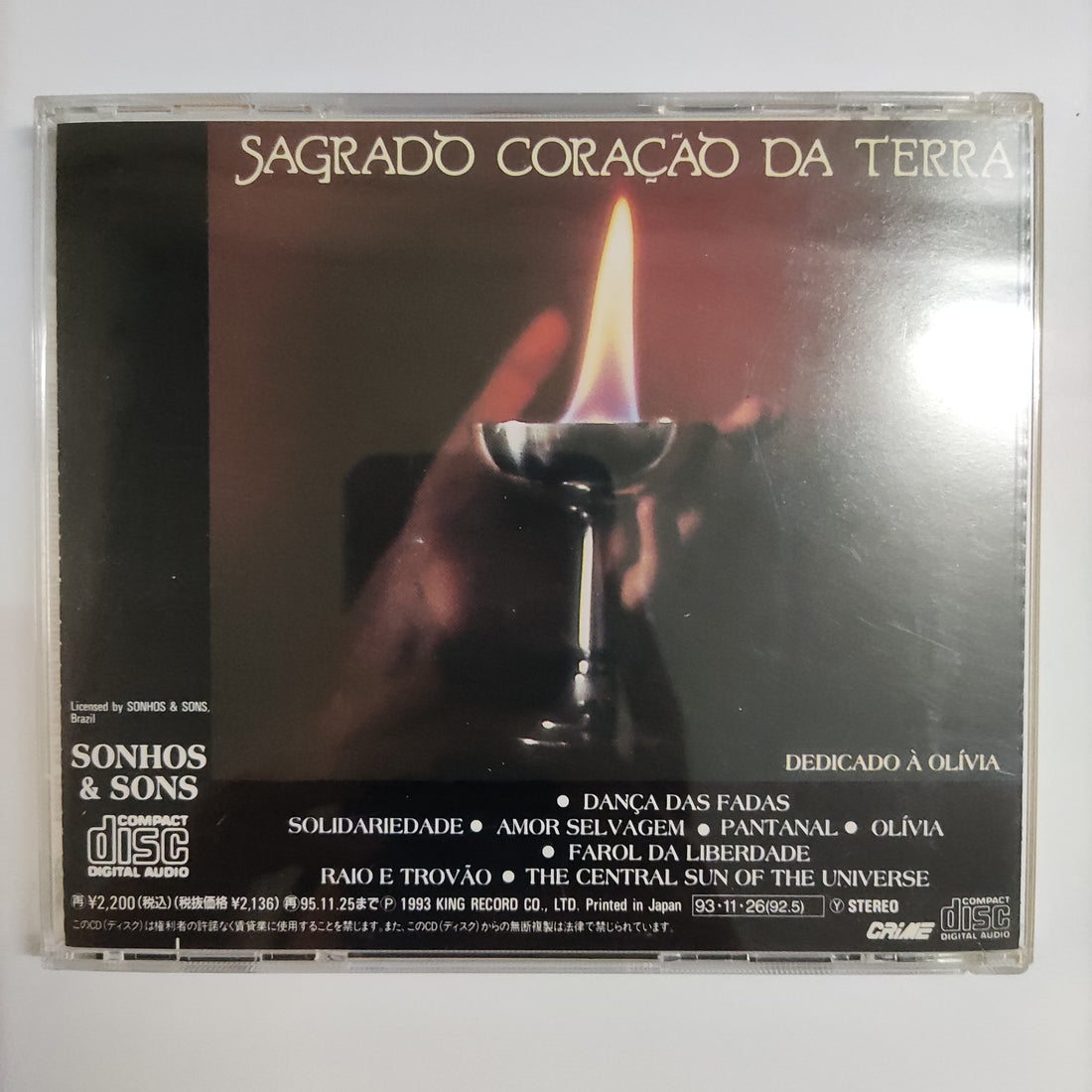 ซีดี Sagrado Coração Da Terra - Farol Da Liberdade CD NM or M-