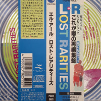 ซีดี L↔R - Lost Rarities CD VG+