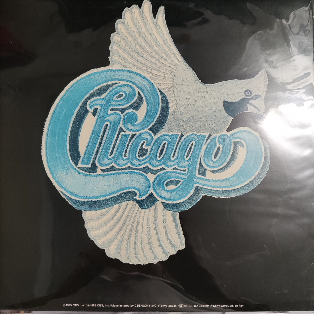 แผ่นเสียง Chicago - Chicago VIII Vinyl VG+
