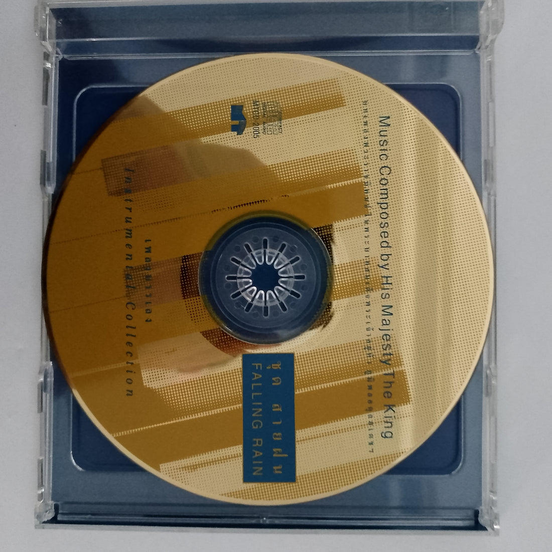 ซีดี H.M. The King Bhumibol Adulyadej = H.M. The King Bhumibol Adulyadej - ชุด สายฝน เพลงบรรเลง = Falling Rain Instrumental Collection CD VG+