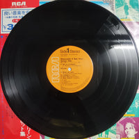 แผ่นเสียง Memorable S Ban Hour Screen Hits Vinyl VG+ 2LPs