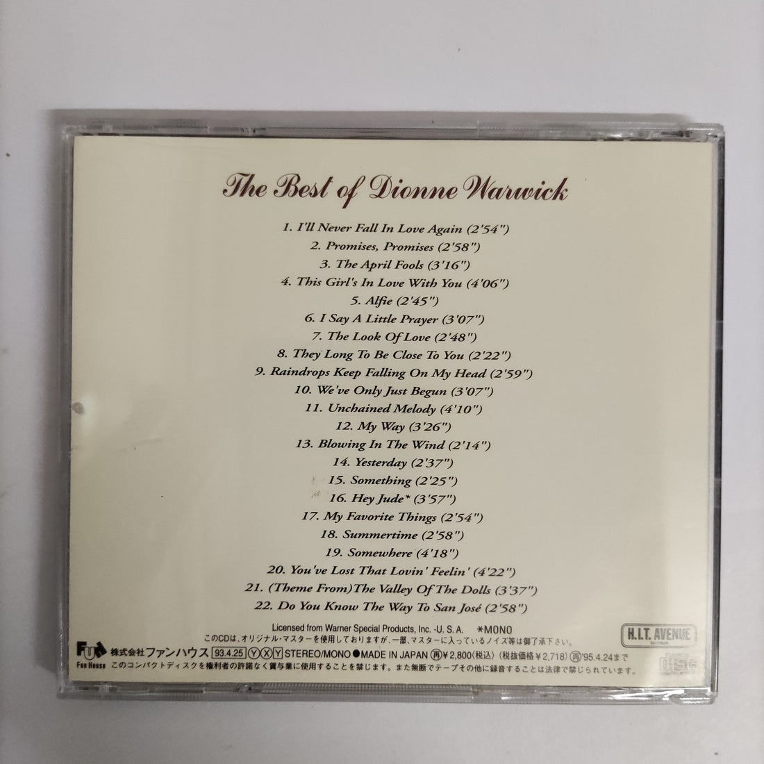 ซีดี Dionne Warwick - The Best CD VG+