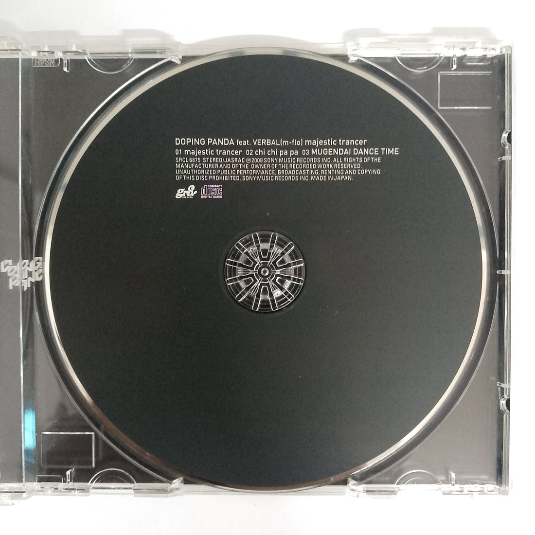 ซีดี Doping Panda Feat. Verbal - Majestic Trancer CD VG+