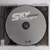 ซีดี Various - Original Motion Picture Soundtrack Furious 7 = ワイルド・スピード Sky Mission オリジナル・サウンドトラック CD VG+