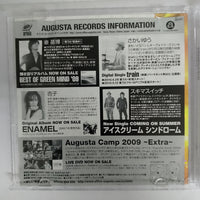 ซีดี Suga Shikao - Funkastic CD VG+ 1CD 1DVD