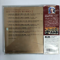 ซีดี Beethoven - The Royal Philharmonic Collection Works 2 CD VG+