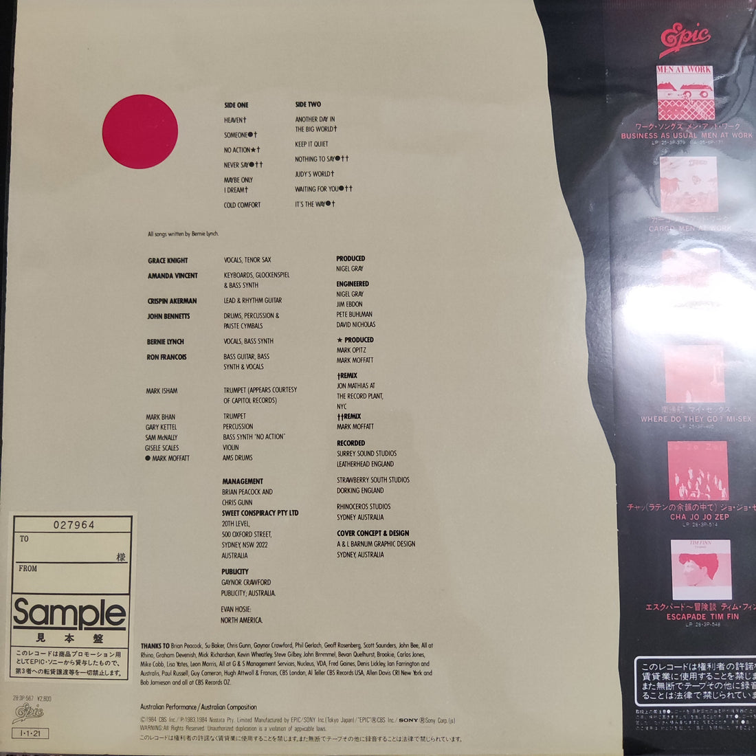 แผ่นเสียง Eurogliders - This Island Vinyl VG+