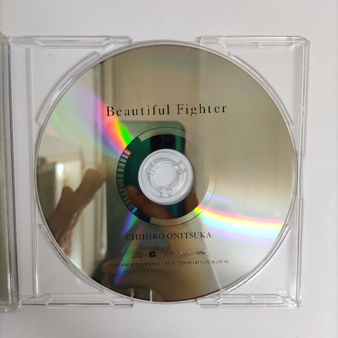 ซีดี Chihiro Onitsuka - Beautiful Fighter CD VG+