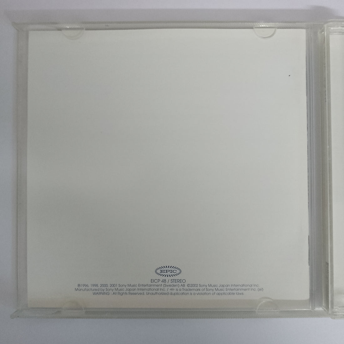 ซีดี Meja - My Best... CD VG+