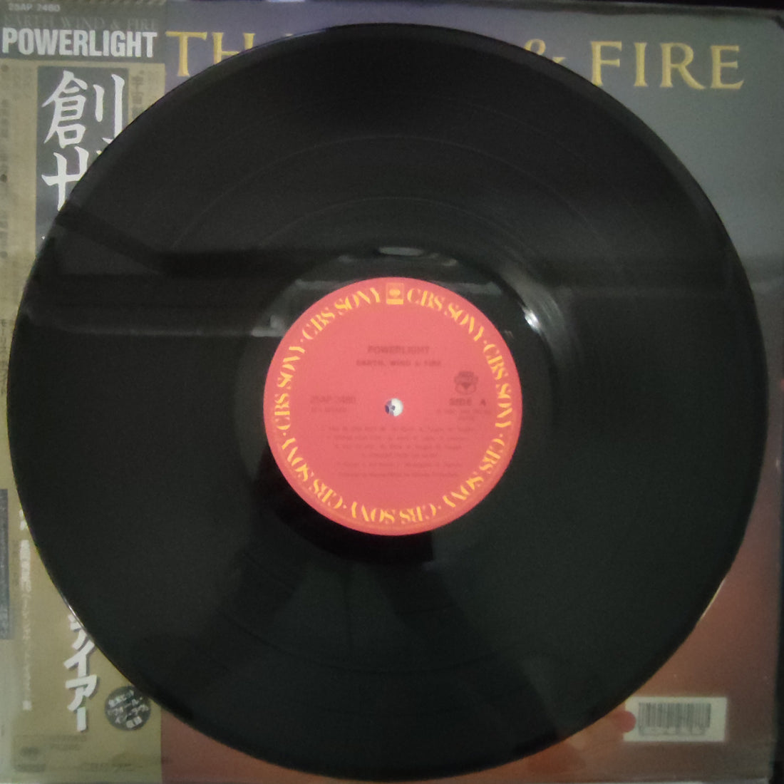 แผ่นเสียง Earth, Wind & Fire - Powerlight Vinyl VG+