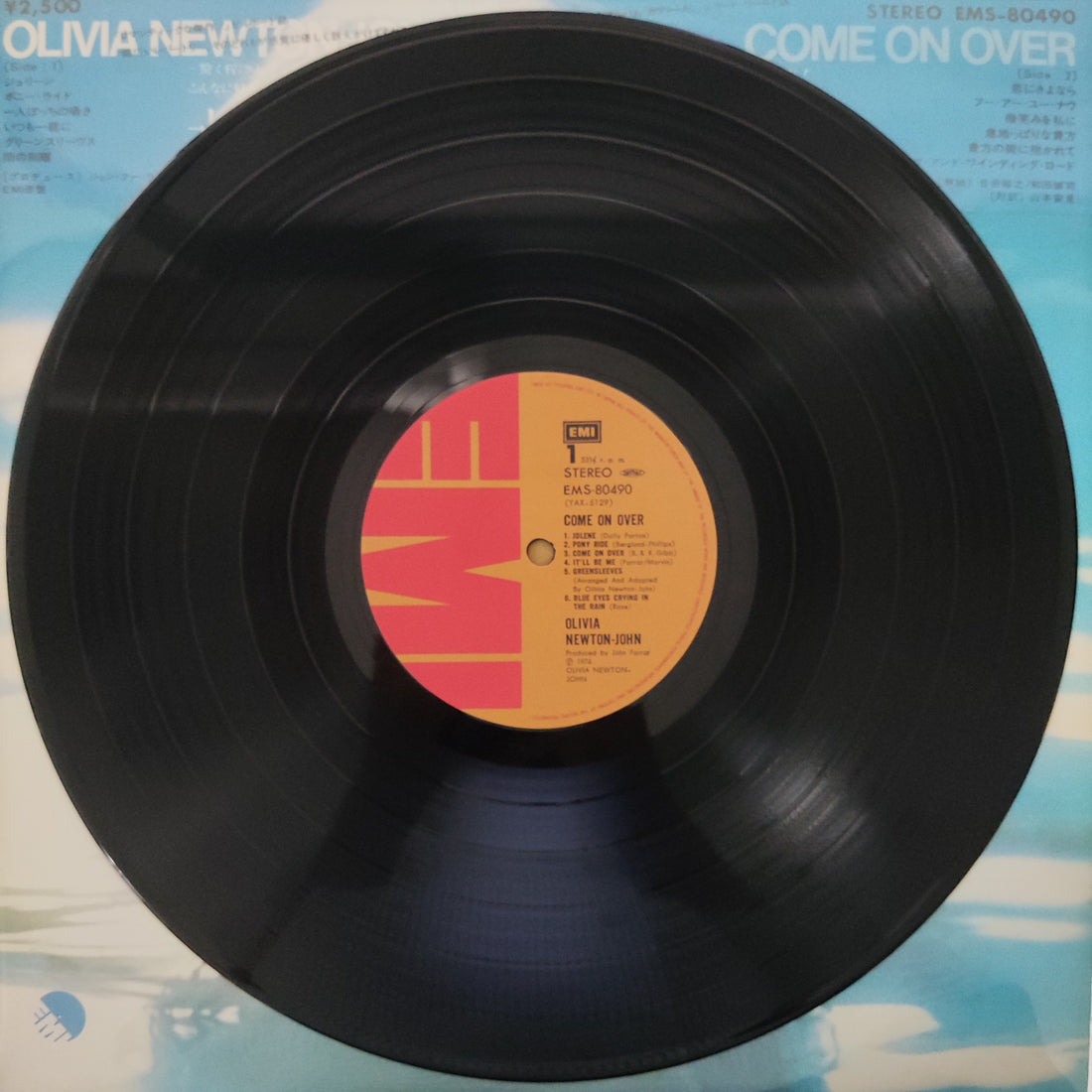 แผ่นเสียง Olivia Newton-John = Olivia Newton-John - Come On Over = 水のなかの妖精 Vinyl VG+