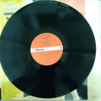 แผ่นเสียง Kentaro Haneda - 超時空要塞マクロス Macross Vol.II Vinyl VG+