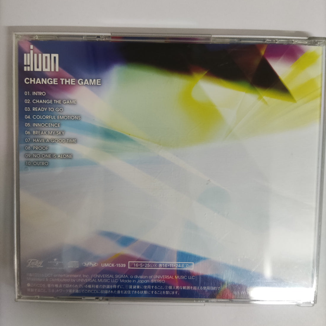 ซีดี Juon - Change The Game CD VG+