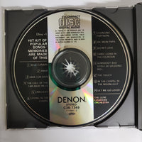 ซีดี Various - The Gene Cosmann Orchestra Hit Kit Of Popular Songs Memories Are Made Of This CD VG+