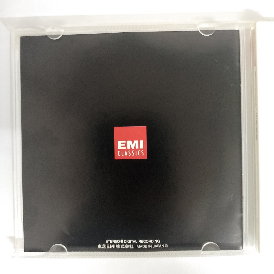 ซีดี Wolfgang Amadeus Mozart : Sir Neville Marriner, The Academy Of St. Martin-in-the-Fields - Overtures CD VG+