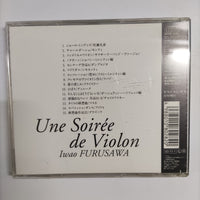 ซีดี Iwao Furusawa = Iwao Furusawa - Une Soirée De Violon = ヴァイオリンの夜 CD VG+