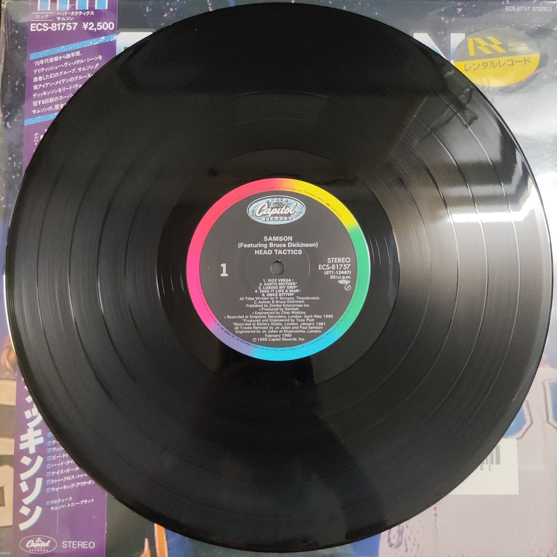 แผ่นเสียง Samson Featuring Bruce Dickinson - Head Tactics Vinyl VG+