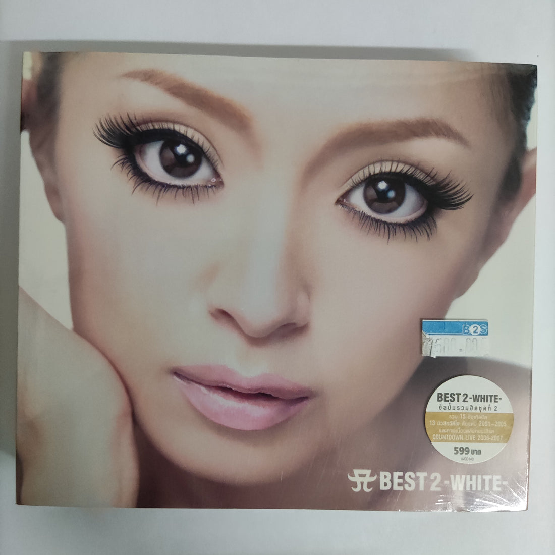 ซีดี Ayumi Hamasaki - Best 2-White CD M 1CD 2DVD