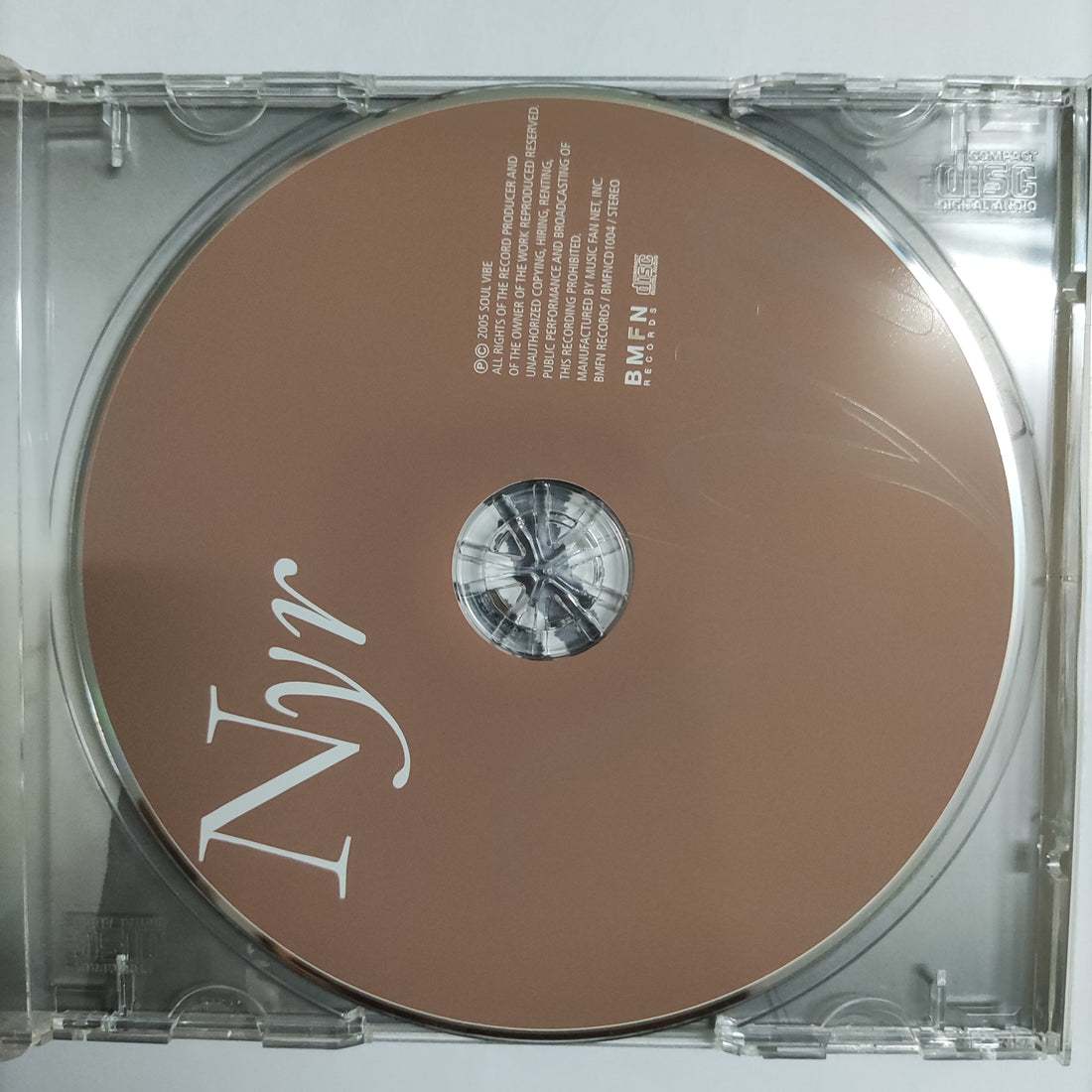 ซีดี Nyr - Nyr CD VG+