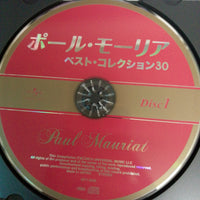 ซีดี Paui Mauriat - Best Collection 30 CD VG+ 2CDs