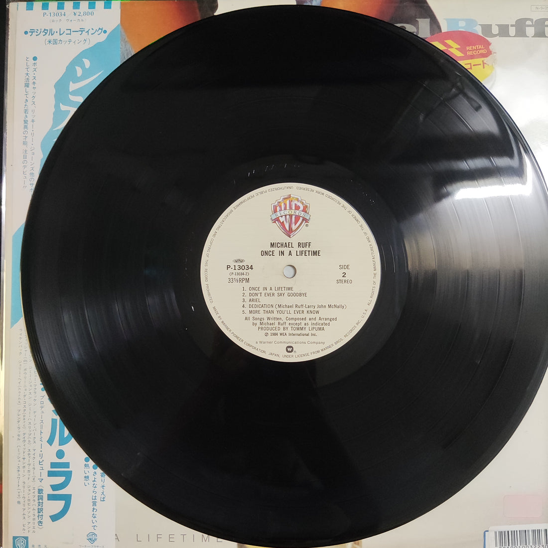 แผ่นเสียง Michael Ruff - Once In A Lifetime Vinyl VG+