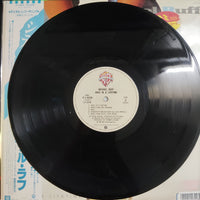 แผ่นเสียง Michael Ruff - Once In A Lifetime Vinyl VG+