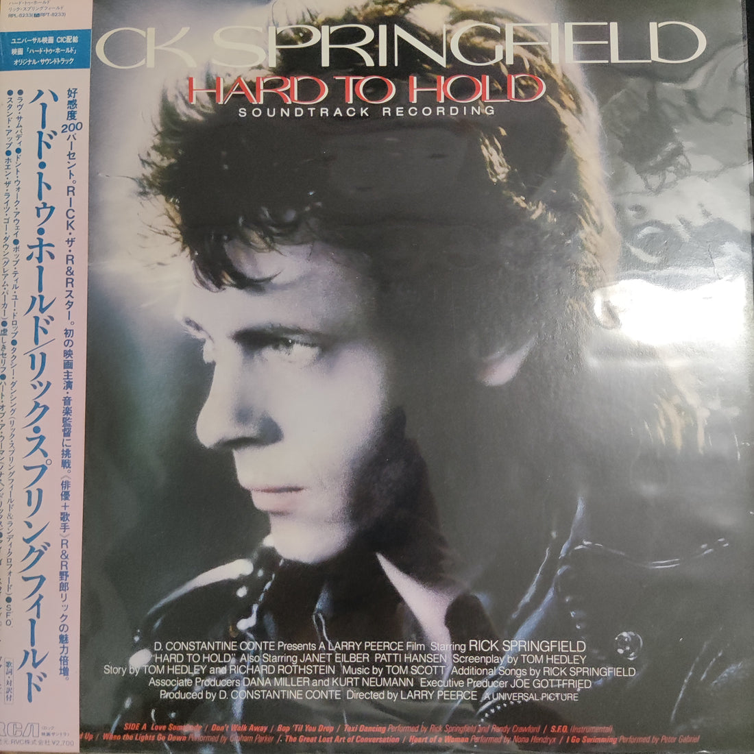 แผ่นเสียง Rick Springfield - Hard To Hold - Soundtrack Recording Vinyl VG+