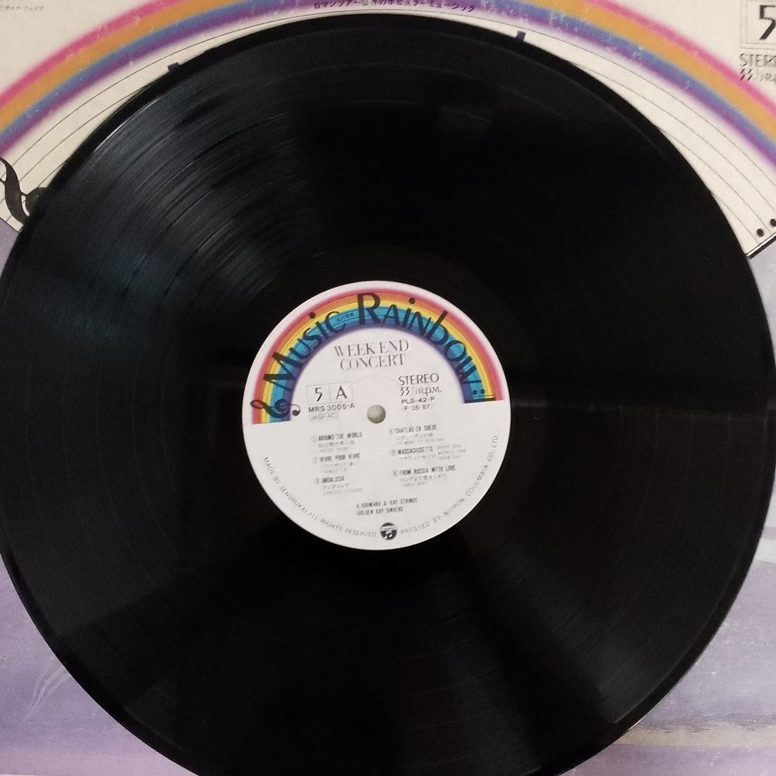 แผ่นเสียง Hiroshi Ishimaru & Kay Strings, Golden Kay Singers, G. Hanma & Japan Jazz All Stars - Week-End Concert / Swing & Modern Jazz Vinyl VG+