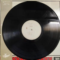 แผ่นเสียง Ryo Kagawa - 親愛なるQに捧ぐ Vinyl VG+