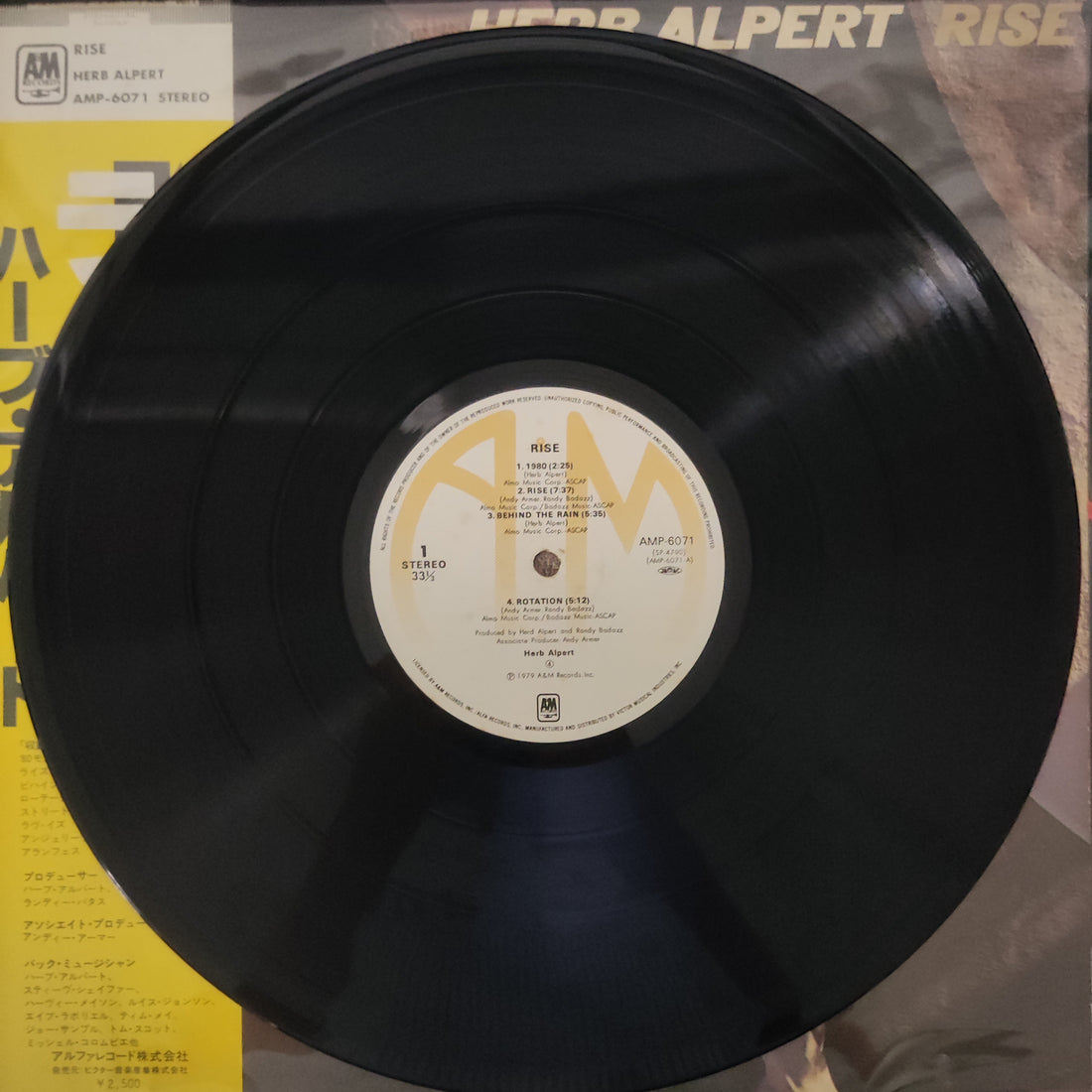 แผ่นเสียง Herb Alpert - Rise Vinyl VG+