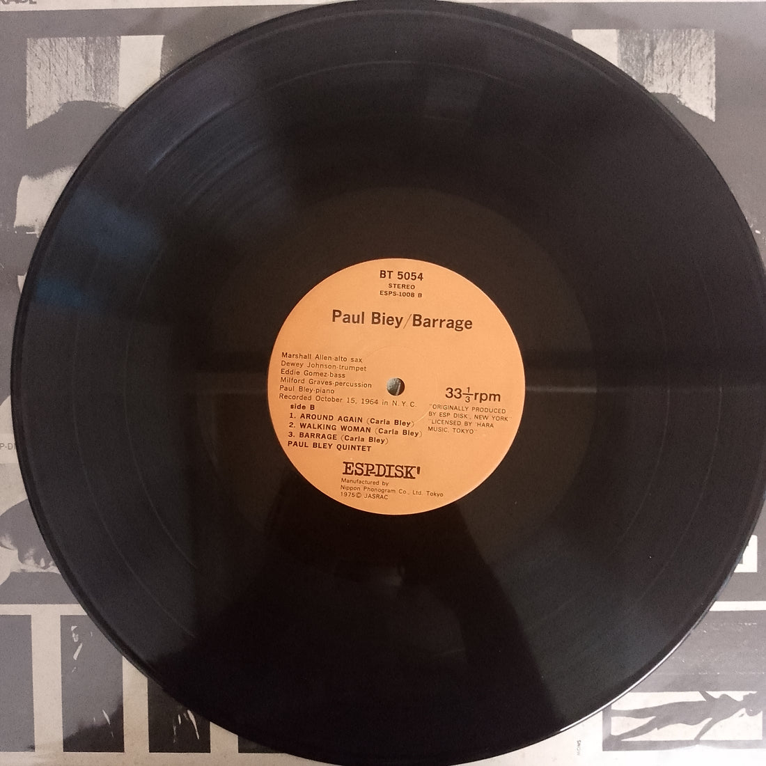 แผ่นเสียง Paul Bley Quintet - Barrage Vinyl VG+