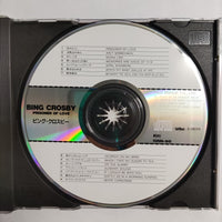 ซีดี Various - Bing Crosby Special Collection 14 Numbers Original Version CD VG+