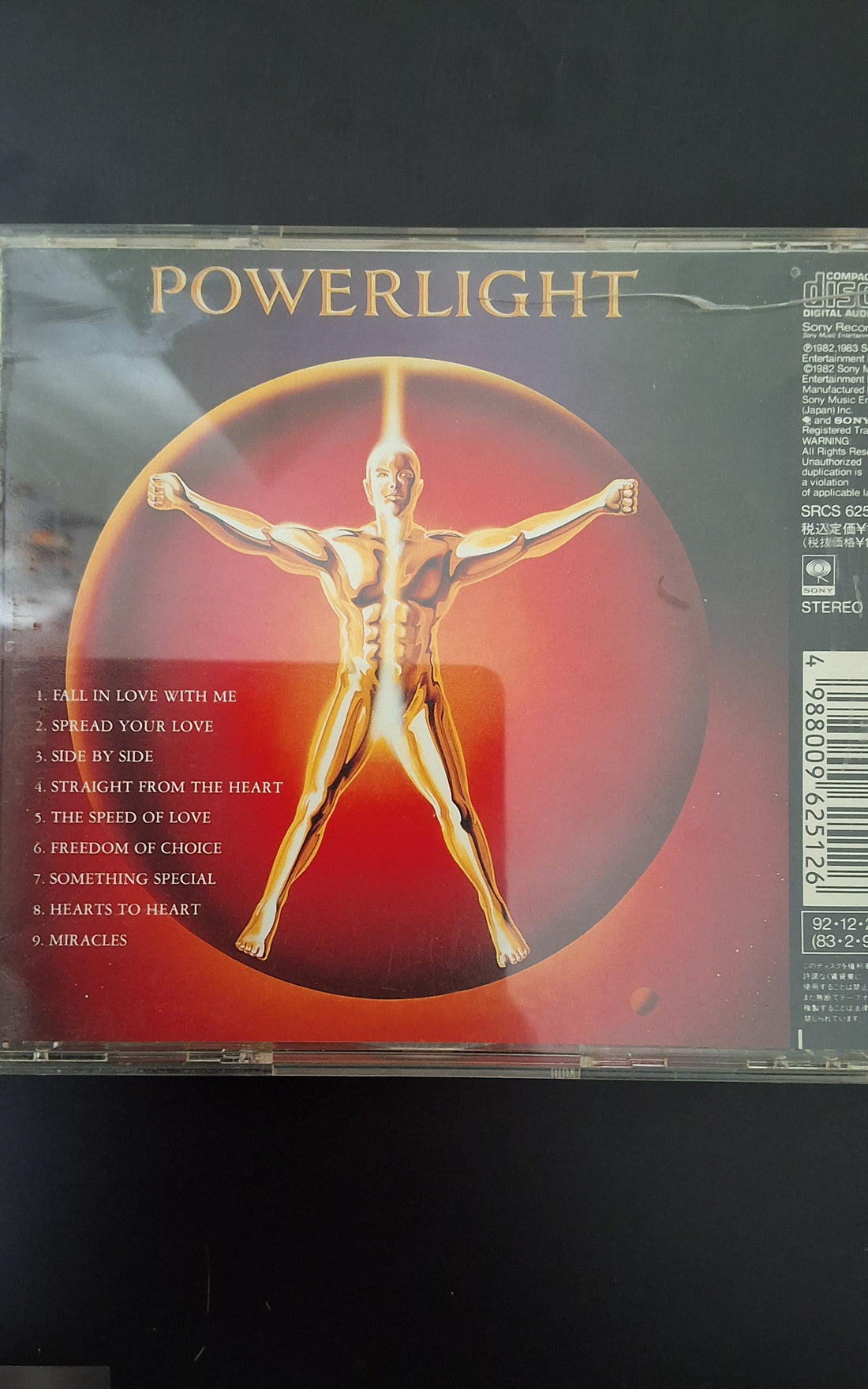 ซีดี Earth, Wind & Fire - Powerlight CD VG+