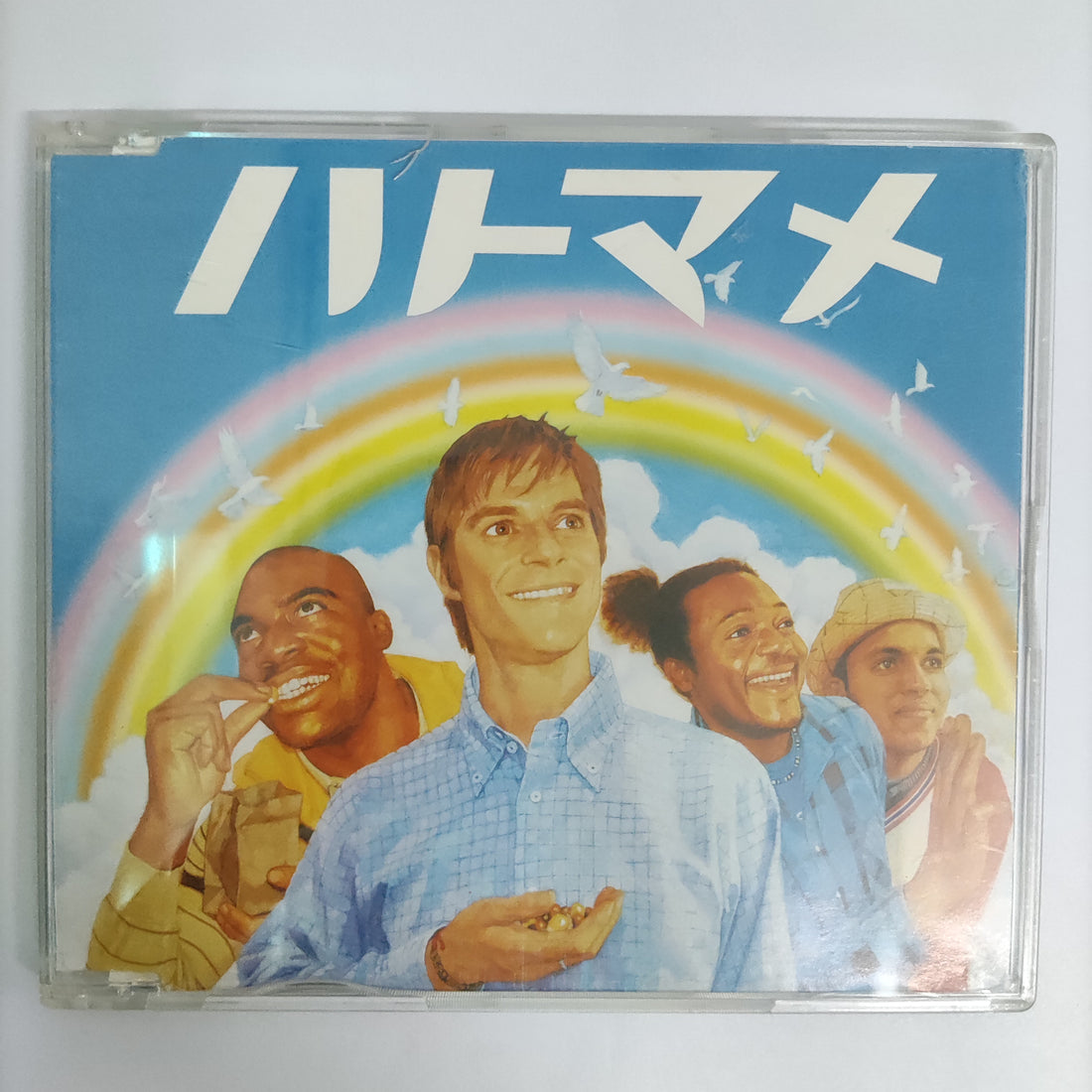 ซีดี The Students - Say Hello To The World The Students CD VG+