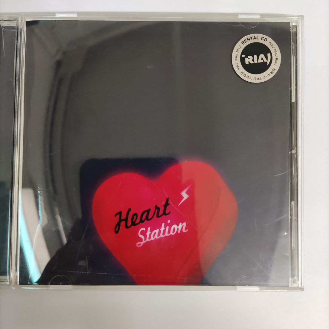 ซีดี Utada Hikaru - Heart Station / Stay Gold (CD) (VG+)