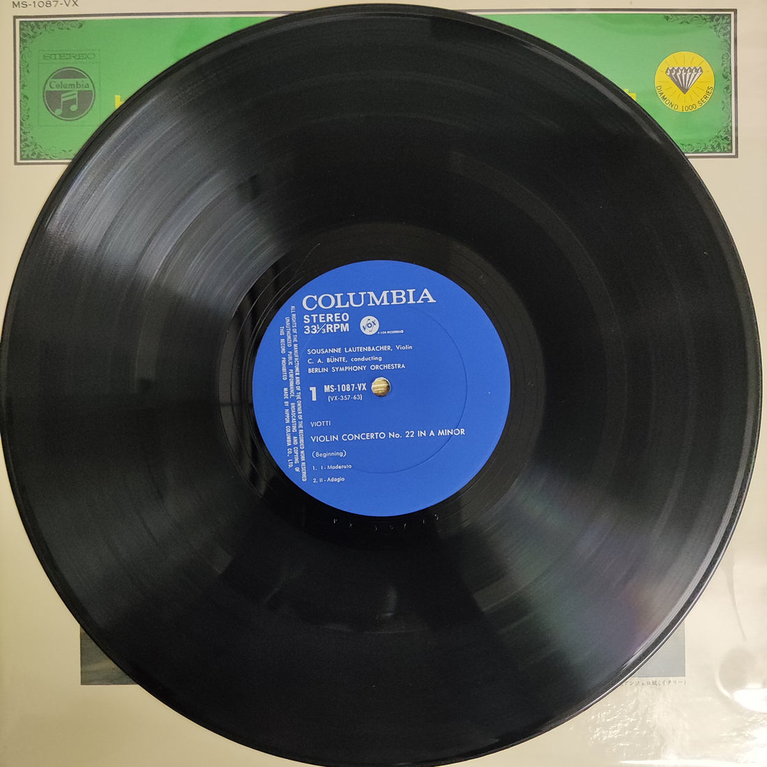 แผ่นเสียง C.A Bünte - Sousanne Lautenbacher Martin Galling Berlin Symphony Orchestra Vinyl VG+
