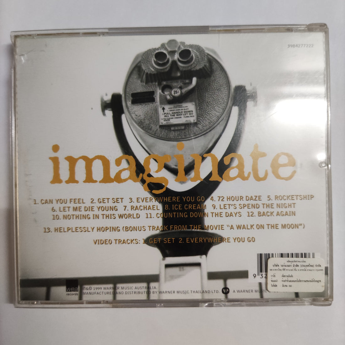 ซีดี Taxiride - Imaginate CD VG+