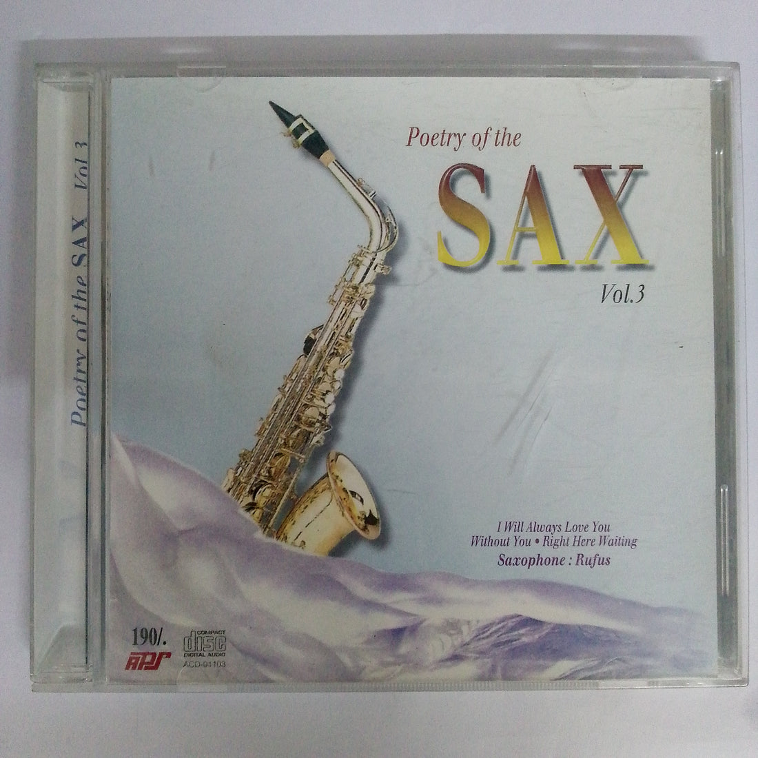 ซีดี Rufus - Poetry Of The Sax Vol.3 (CD) (VG+)