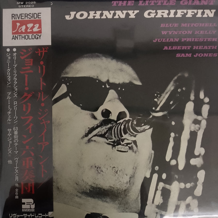 แผ่นเสียง Johnny Griffin - The Little Giant Vinyl VG+