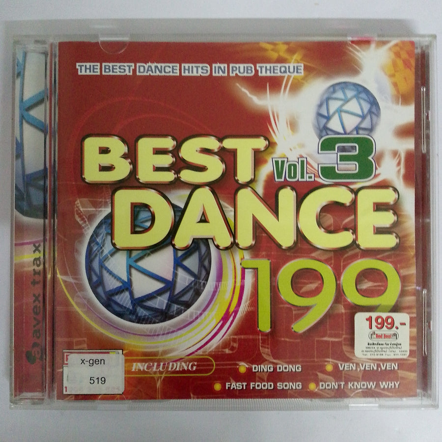 ซีดี Best Dance 199 Vol.3 (CD) (VG+)