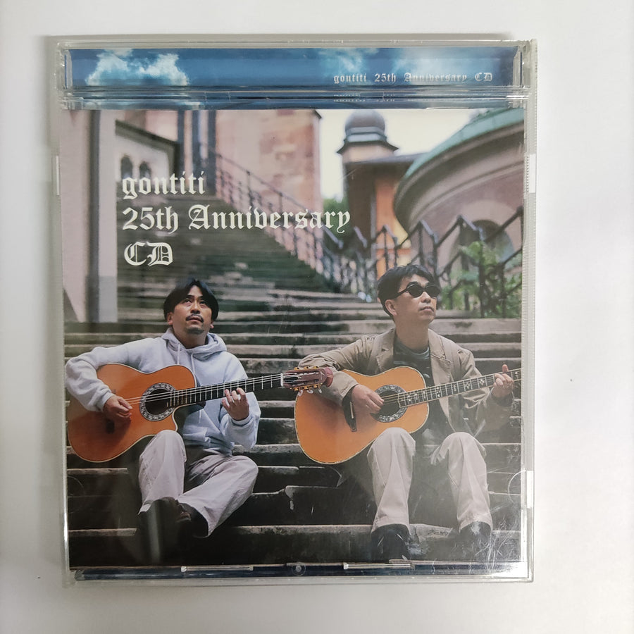 ซีดี Gontiti - 25Th Anniversary CD CD VG+