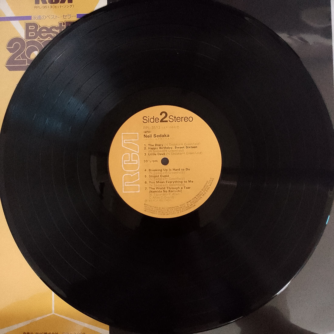 แผ่นเสียง Neil Sedaka - Neil Sedaka Vinyl VG+