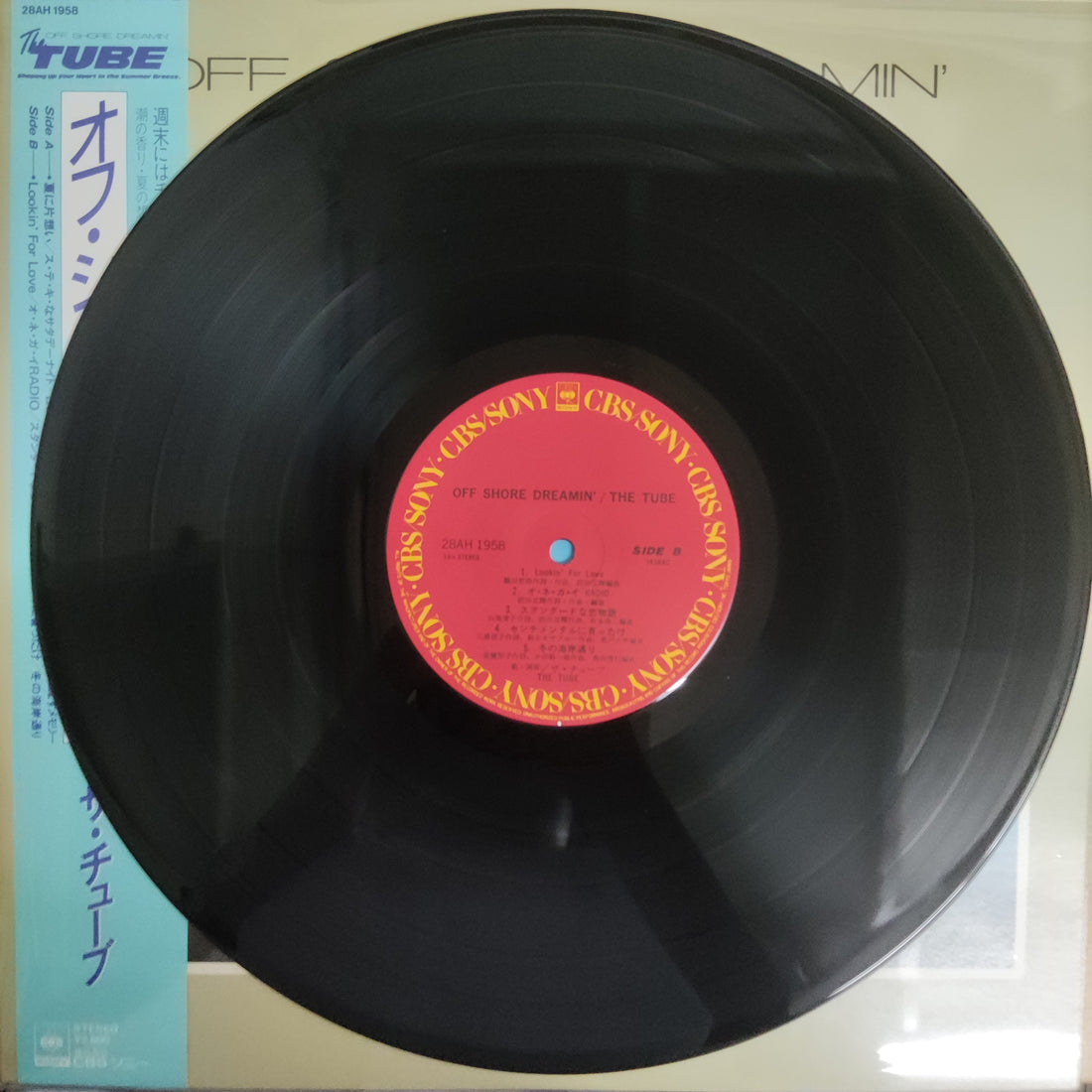 แผ่นเสียง TUBE - Off Shore Dreamin' Vinyl VG+