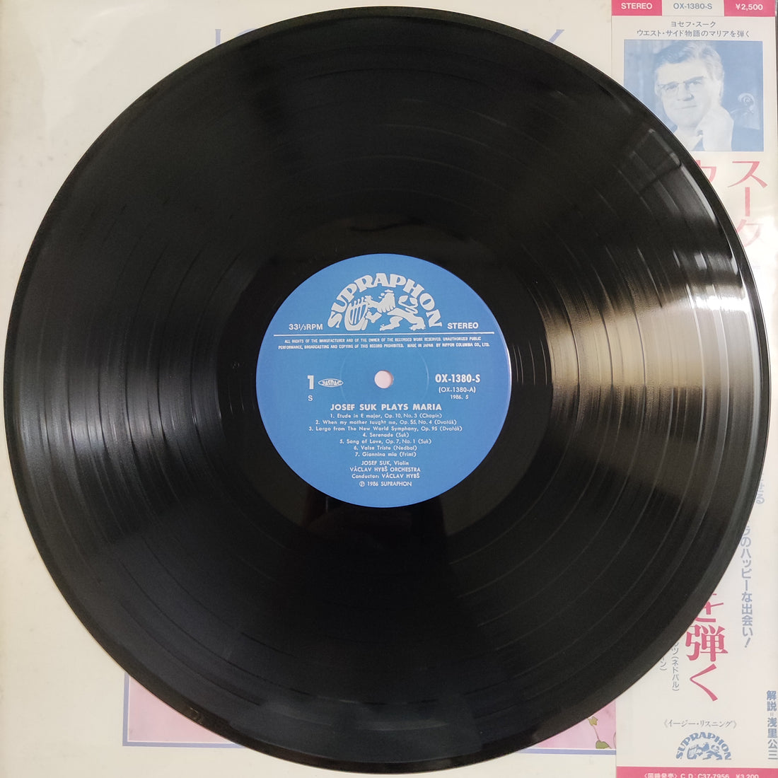 แผ่นเสียง Josef Suk / Václav Hybš Orchestra – Josef Suk Plays Maria Vinyl VG+
