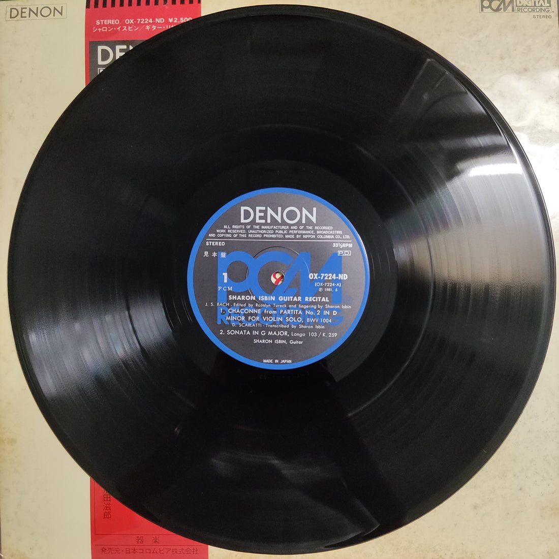 แผ่นเสียง Sharon Isbin - Guitar Recital Vinyl VG+